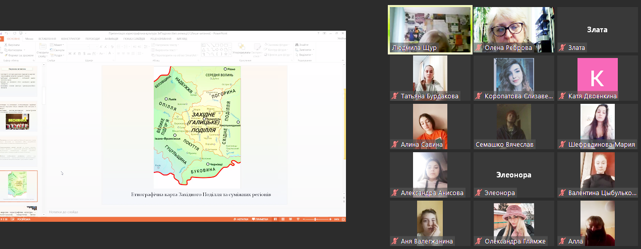 Екскурс в історію Західного Поділля